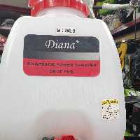 سم پاش موتوری Diana (ارسال به باربری و پس کرایه )
