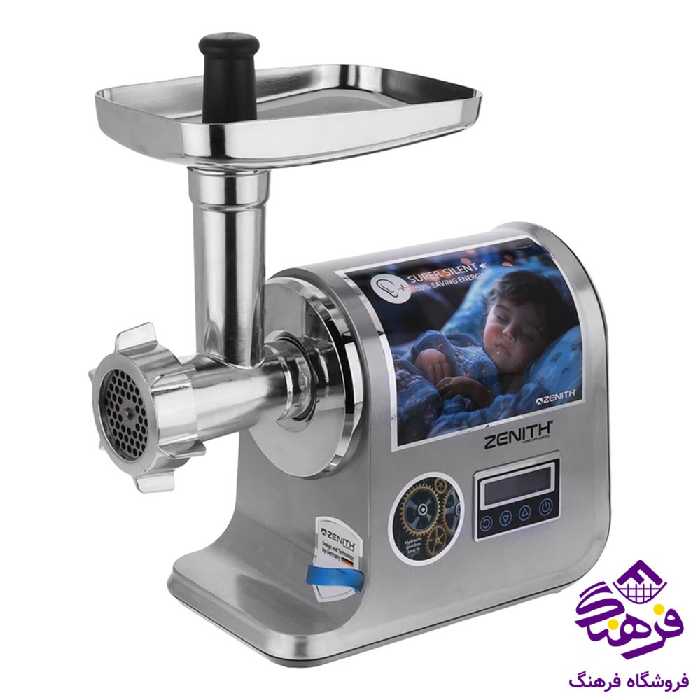 چرخ گوشت زنيت MGZ 1421