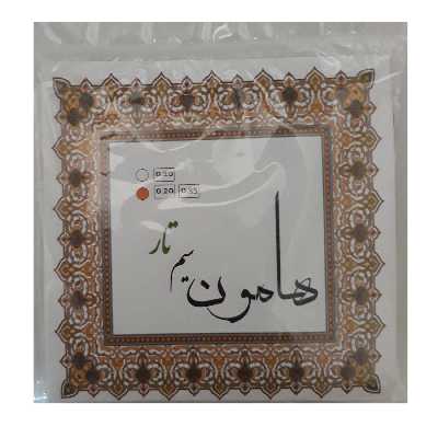 سیم تار هامون مدل 01