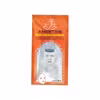 ماسک صورت آمستریس مدل Multi Vitamin وزن 25 گرم