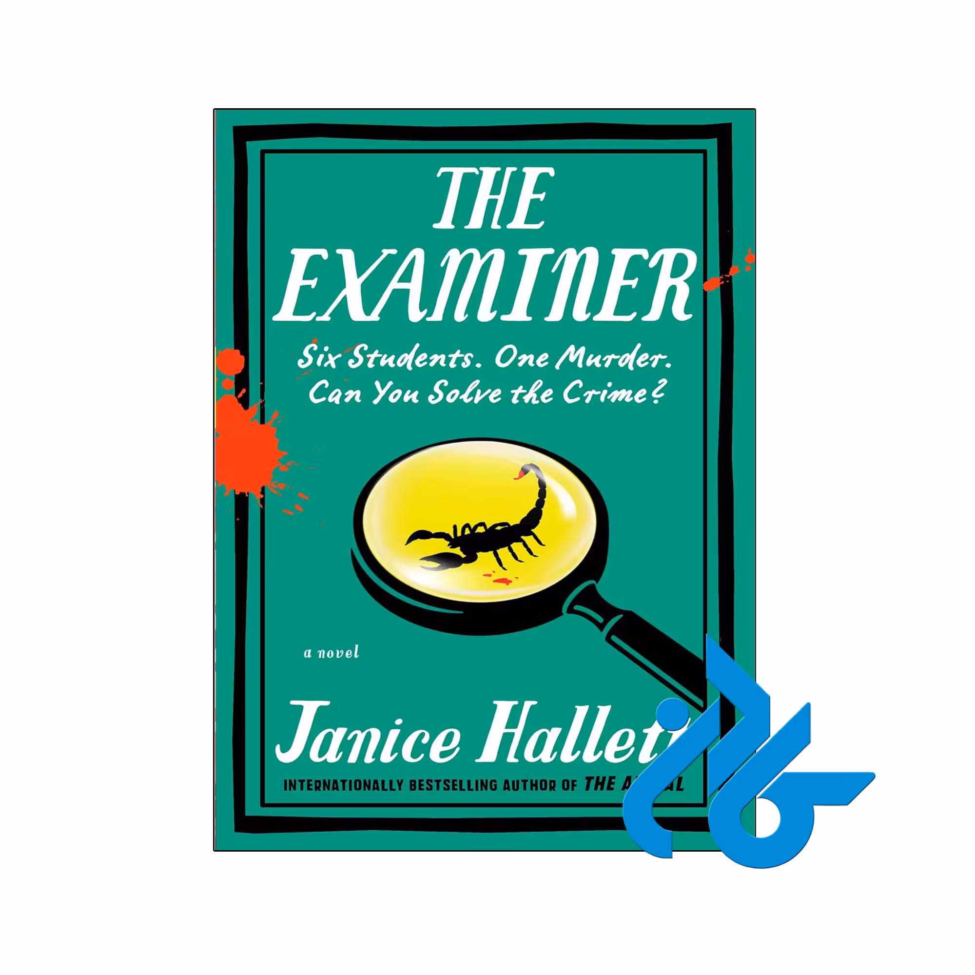 خرید و قیمت کتاب The Examiner از فروشگاه کادن