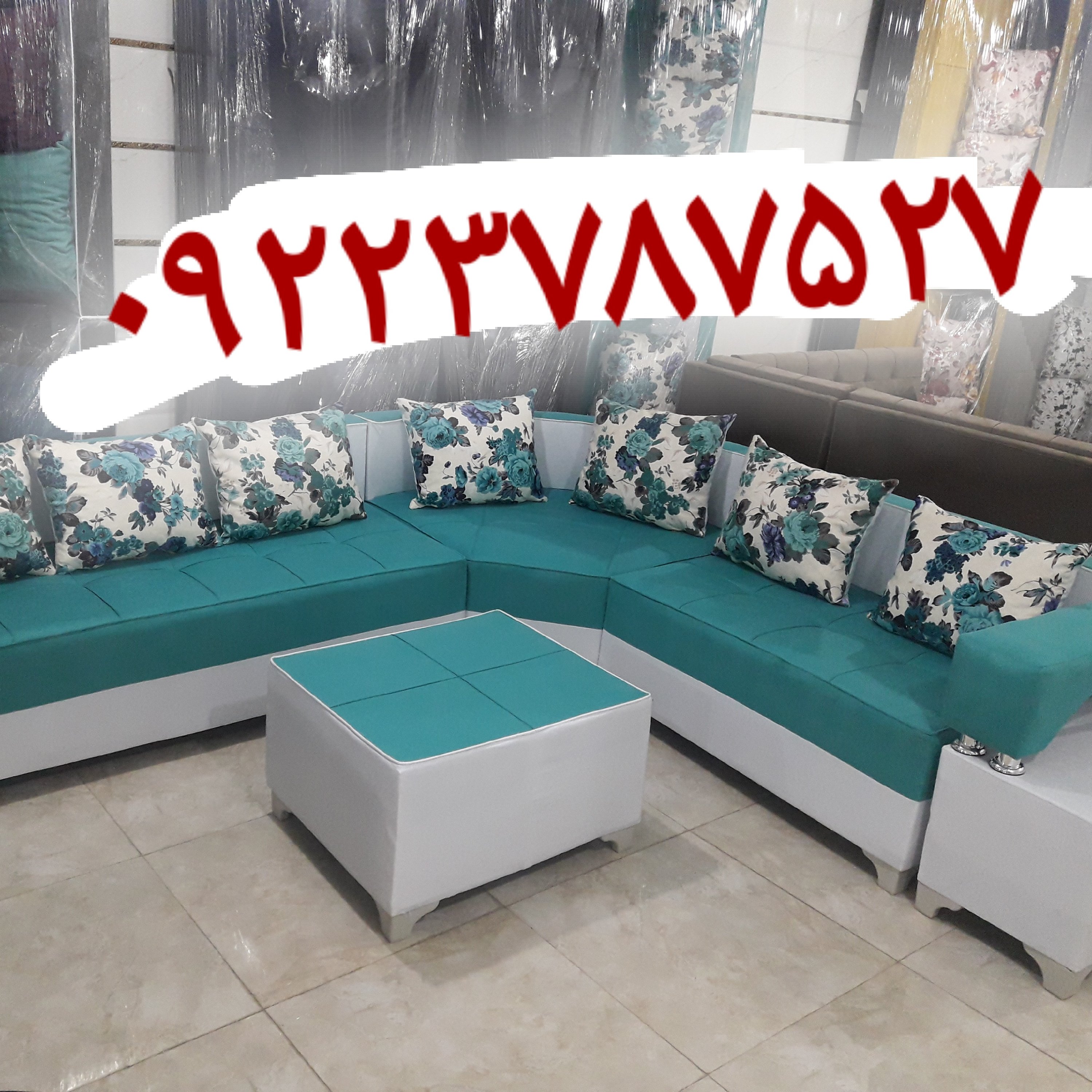 مبلمان بنیامین ال دسته دار ژینو
