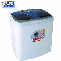 مینی واش دوقلو ارشیا مدل MW-5121A