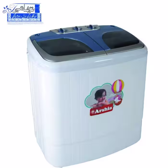 مینی واش دوقلو ارشیا مدل MW-5121A
