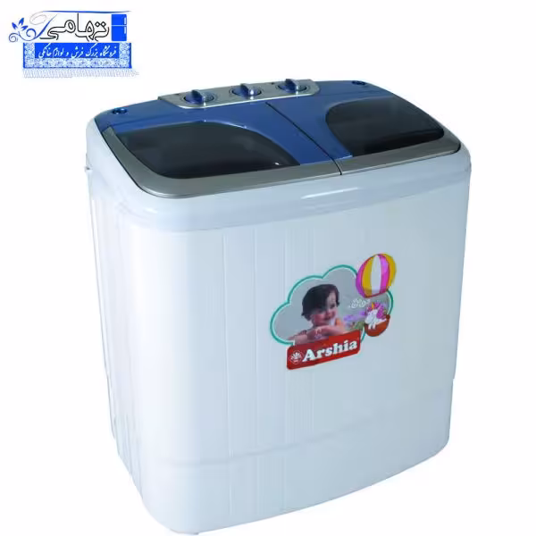 مینی واش دوقلو ارشیا مدل MW-5121A