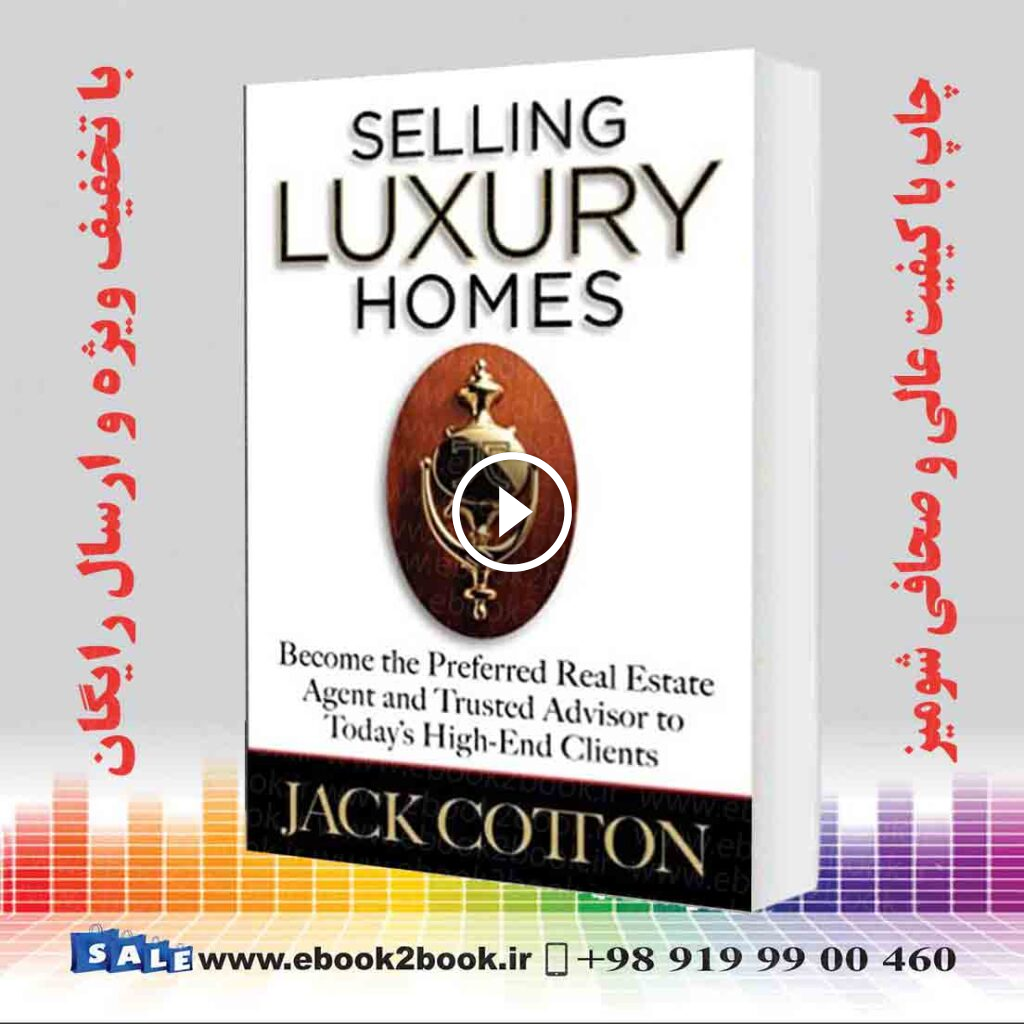 Selling Luxury Homes