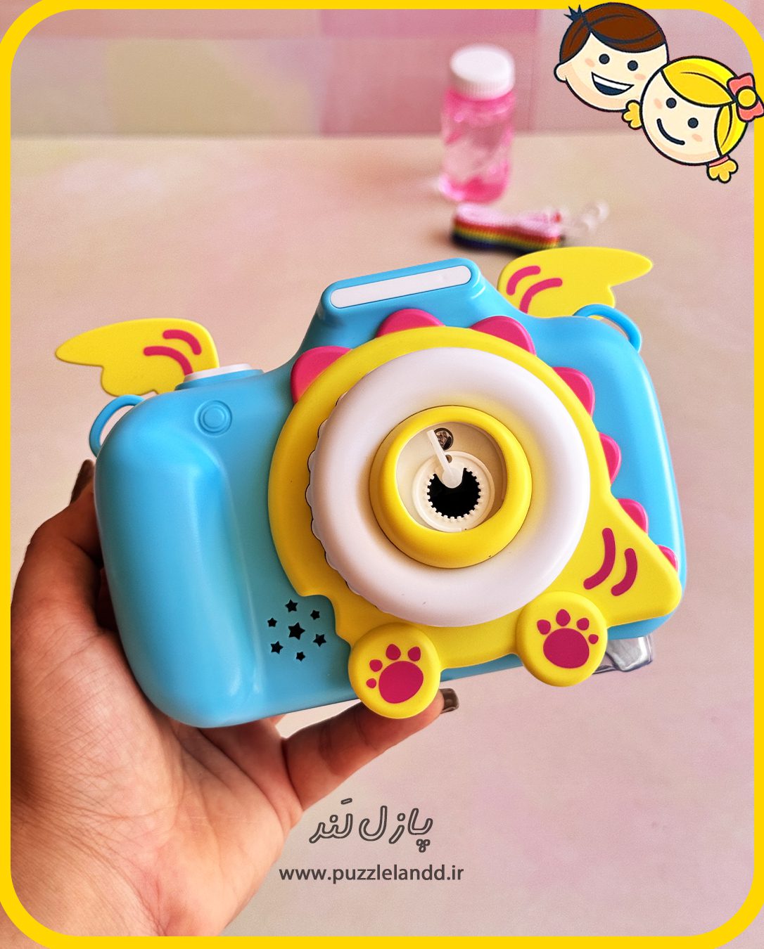 دوربین حباب ساز