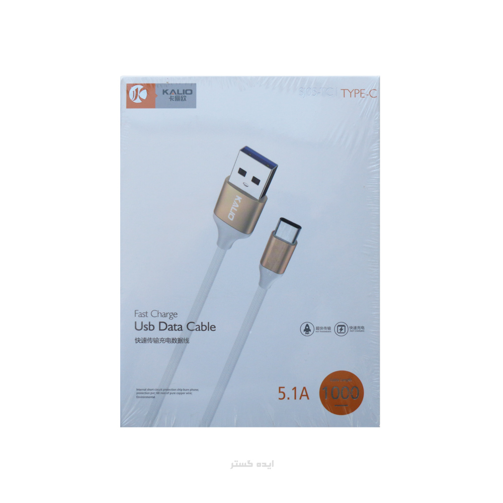 کابل KALIO مدل TYPE-C SJ05