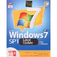 Windows 7 UEFI Pro/Ultimate SP1 Latest Update   Legacy Boot 1DVD9 گردو
