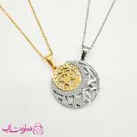 گردنبند ست عاشقانه مدل ماه و خورشید