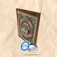 پری دخت(مراسلات پاریس طهران)