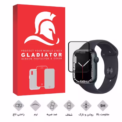 محافظ صفحه نمایش گلادیاتور مدل GWP2000 مناسب برای ساعت هوشمند اپل Iwatch 7 SE 44mm بسته دو عددی