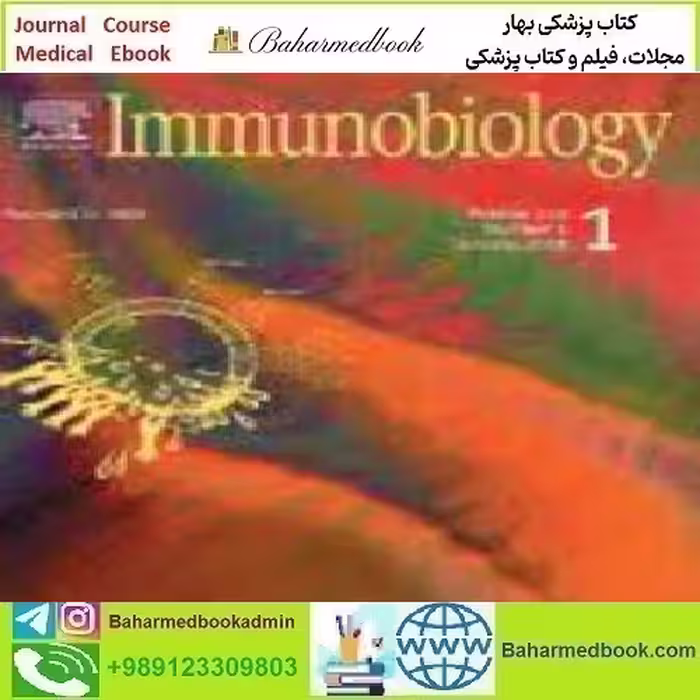 Immunobiology Volume 227 Issue 1 2022 TRUE PDF price 4€ - کتاب پزشکی بهار