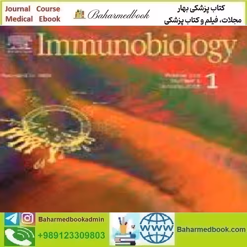 Immunobiology Volume 227 Issue 1 2022 TRUE PDF price 4€ - کتاب پزشکی بهار
