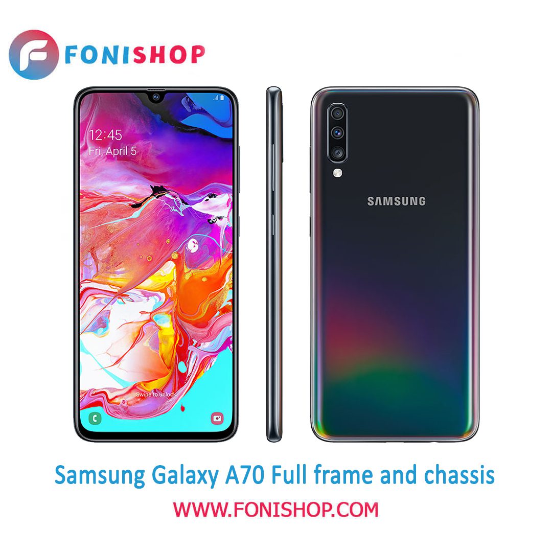 قاب و شاسی کامل سامسونگ Samsung Galaxy A70