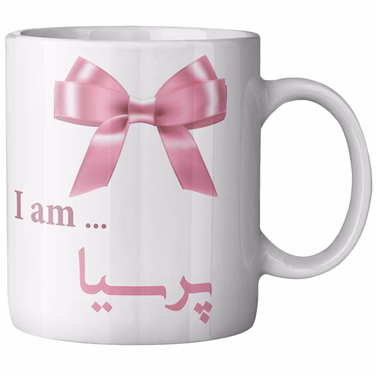 ماگ ماگستان مدل پرسیا