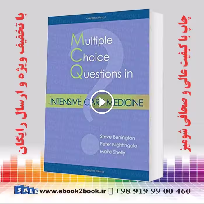 Multiple Choice Questions in Intensive Care Medicine
