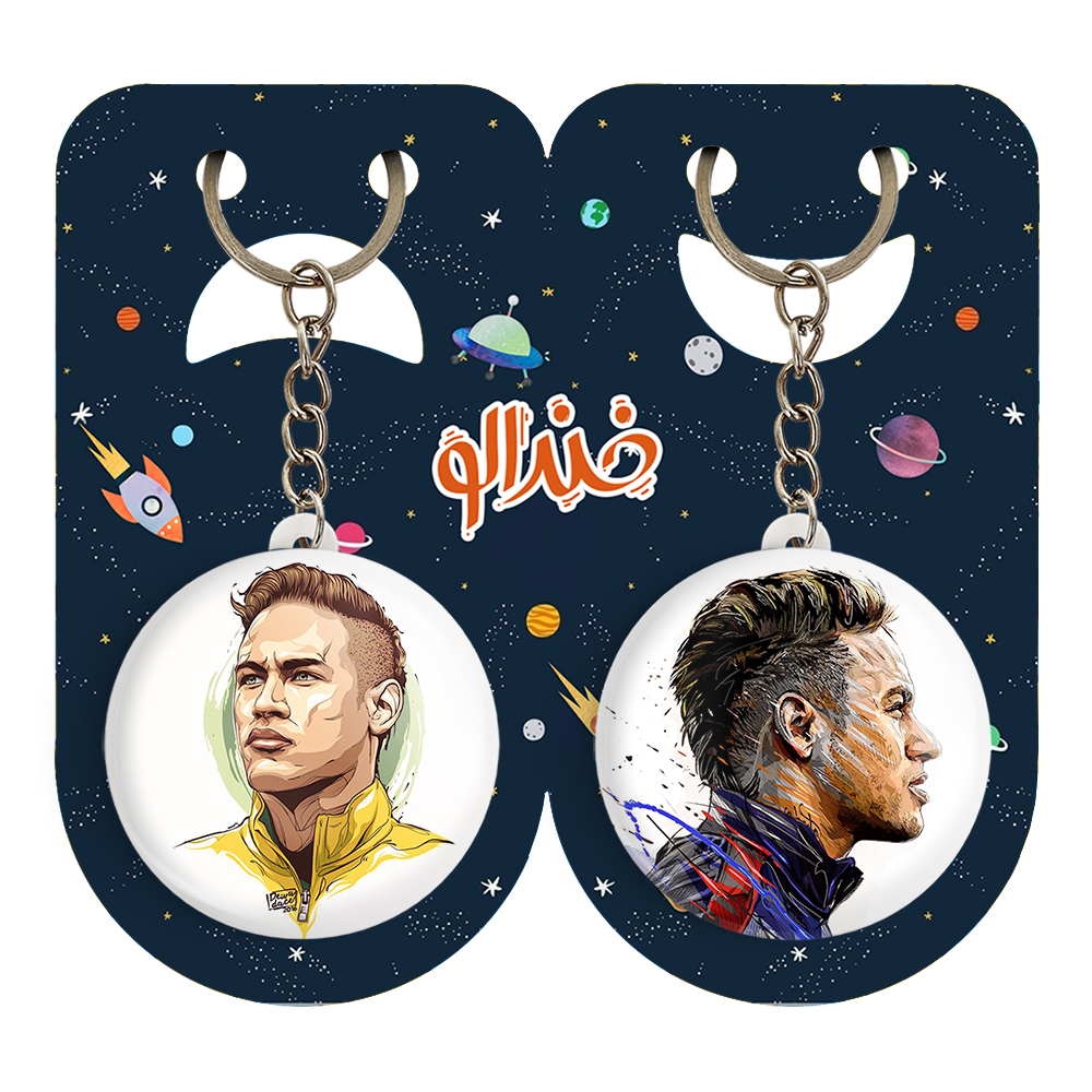 جاکلیدی خندالو مدل نیمار کد 21132084 مجموعه 2 عددی