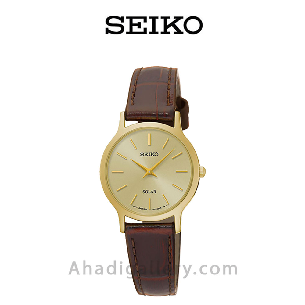 ساعت مچی سیکو مدل SUP302P1