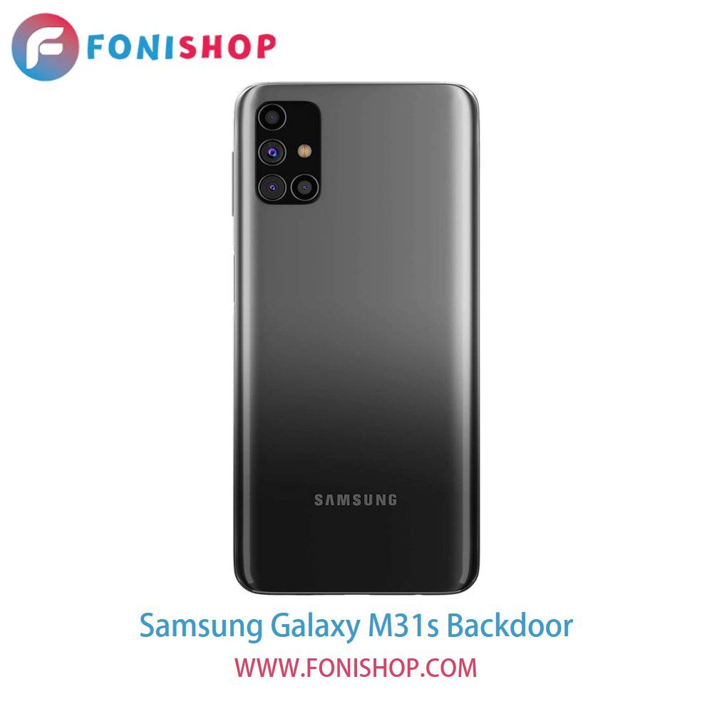 درب پشت گوشی سامسونگ گلکسی Samsung Galaxy M31s