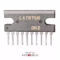 آی سی LA7876N