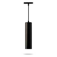 چراغ آویز ال ای دی 20 وات شعاع مدل SH-MP20-2M