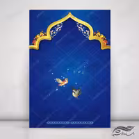 بایگانی‌های زمینه پوستر لایه باز گردشگری
