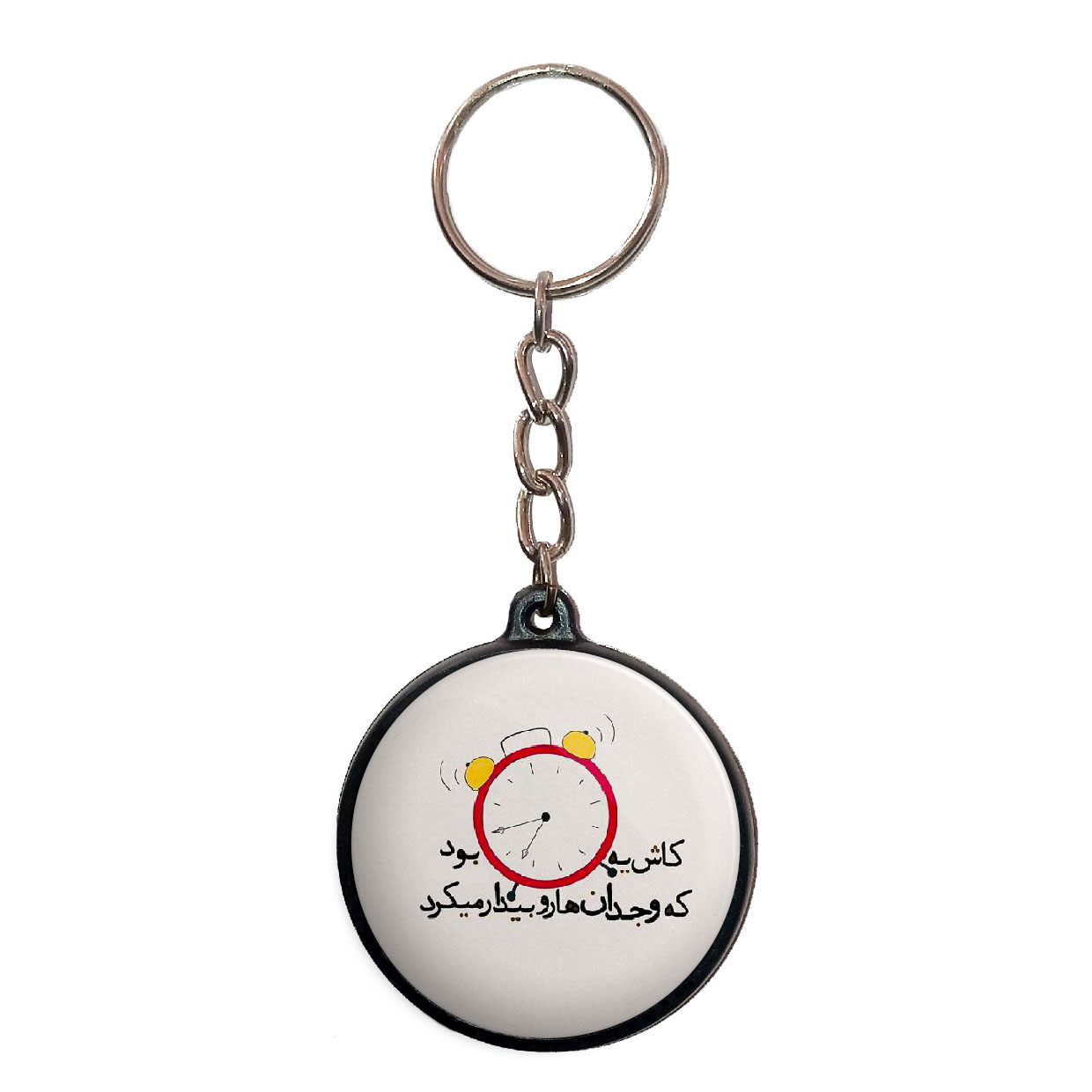 جاکلیدی پرمانه طرح جملات مفهومی کد pmj.3996