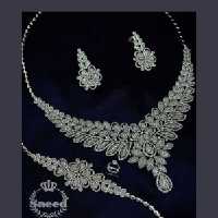 سرویس رویال