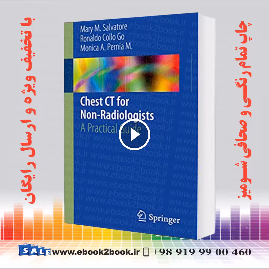 Chest CT for Non-Radiologists