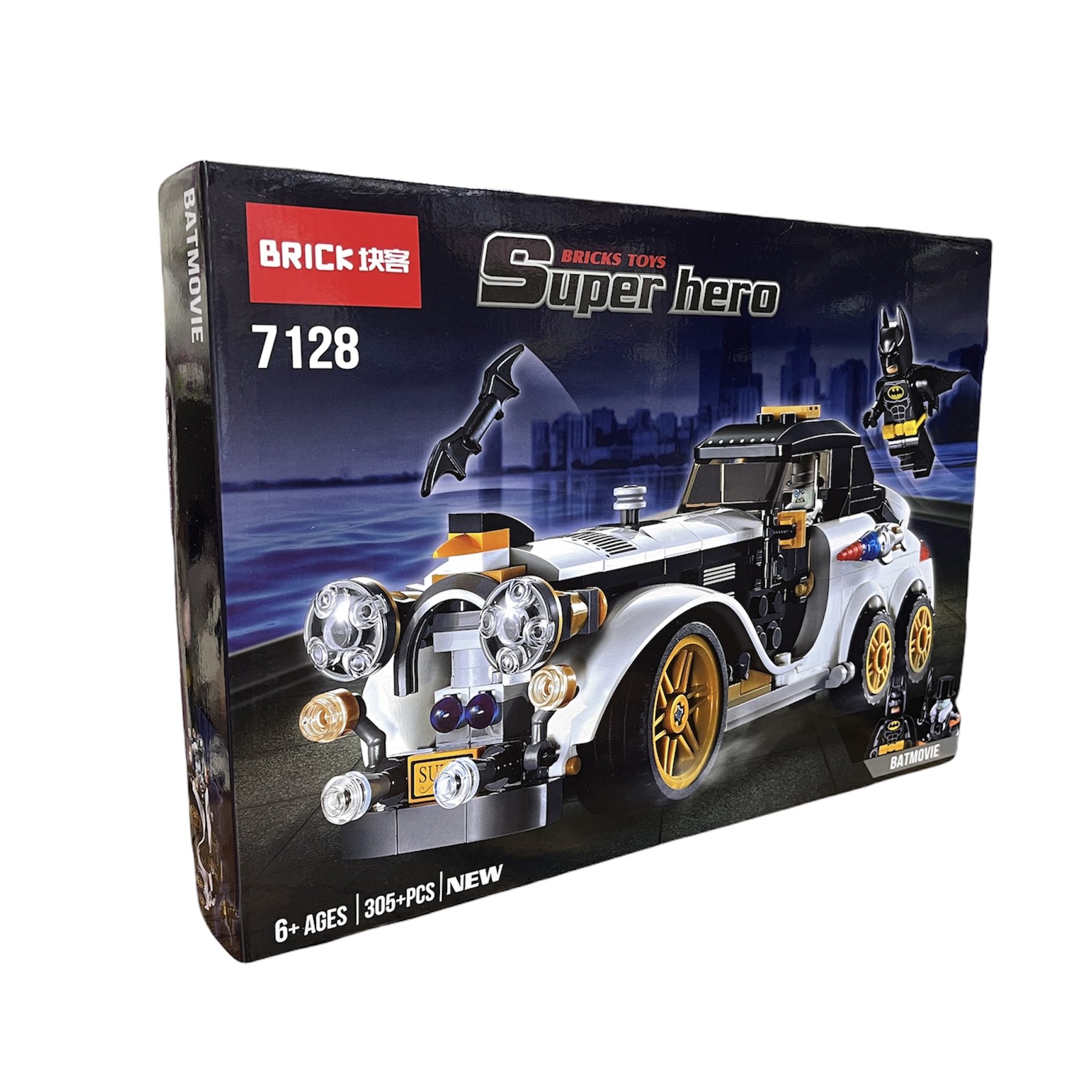 ساختنی مدل ماشین بتمن و مرد پنگوئنی کد 7128