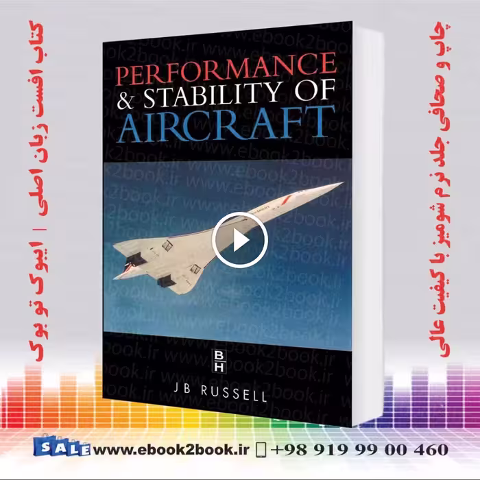 Performance and Stability of Aircraft