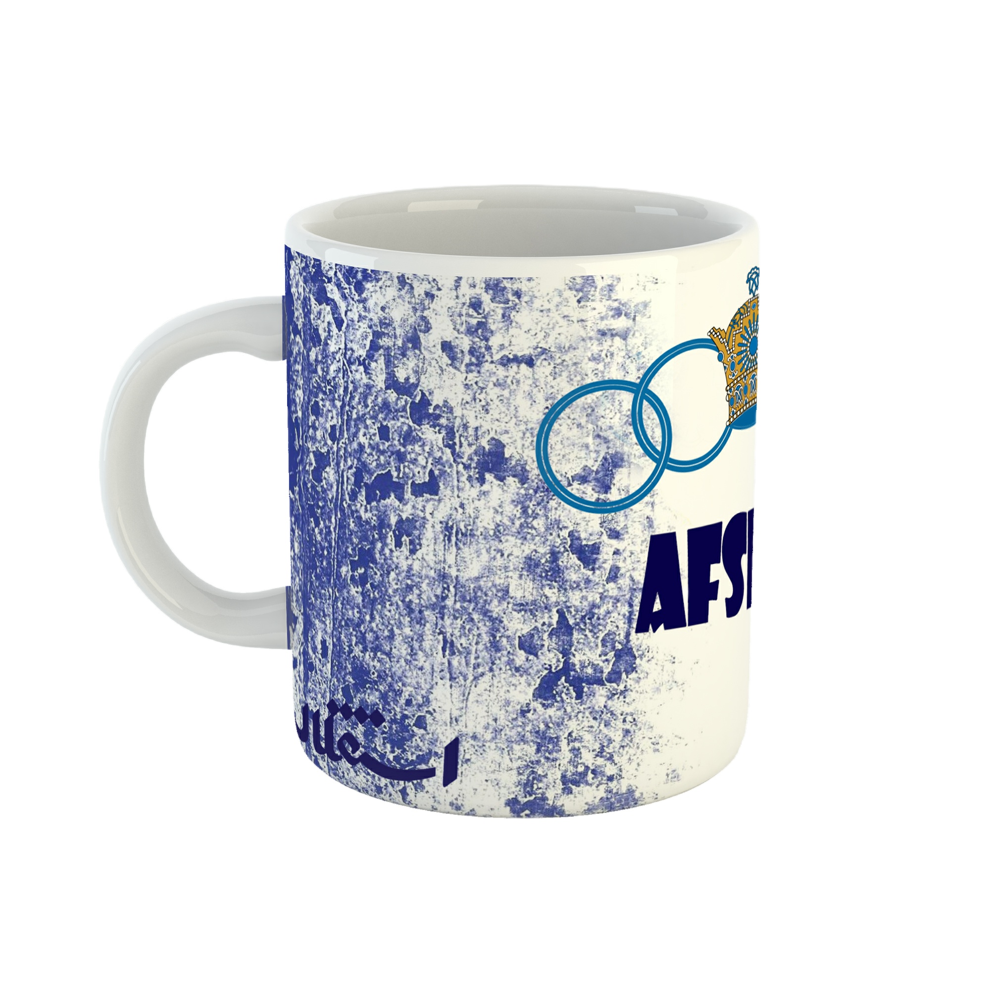 ماگ طرح اسم افشین مدل تیم استقلال کد 414