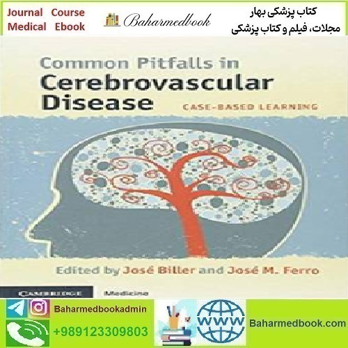 Common Pitfalls in Cerebrovascular Disease 2015