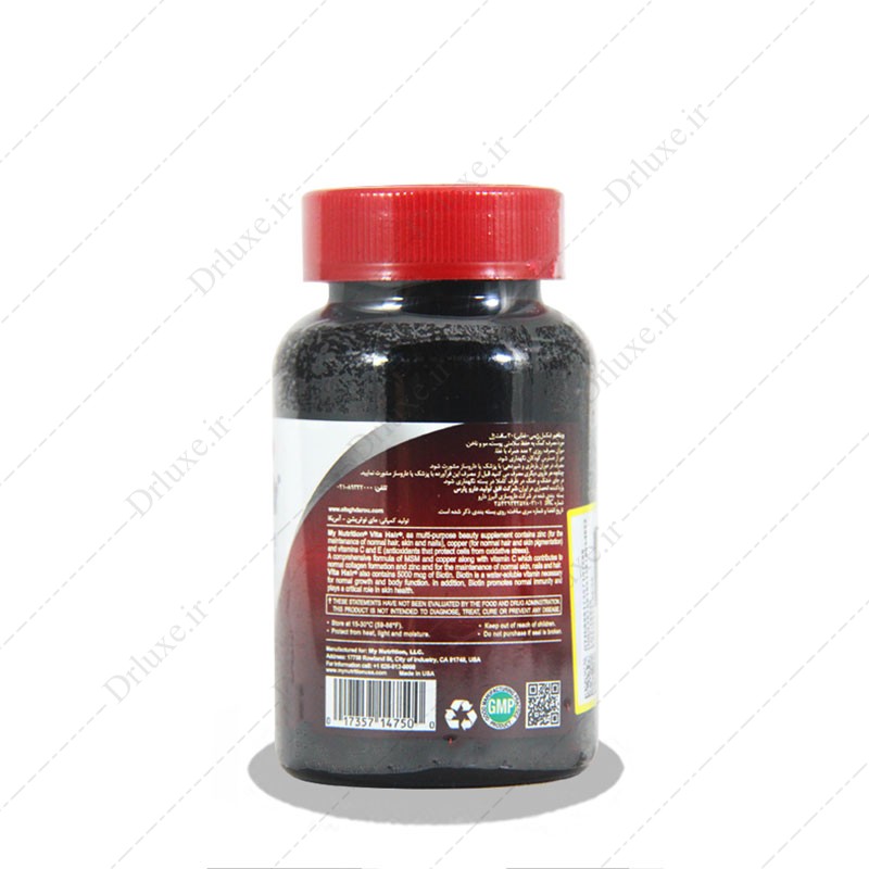 مشخصات، قیمت و خرید کپسول ویتا هیر 5000 میکرو گرم مای نوتریشن 30 عددی - دکتر لوکس