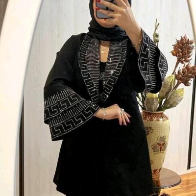 نیوکالکشن عیدانہ