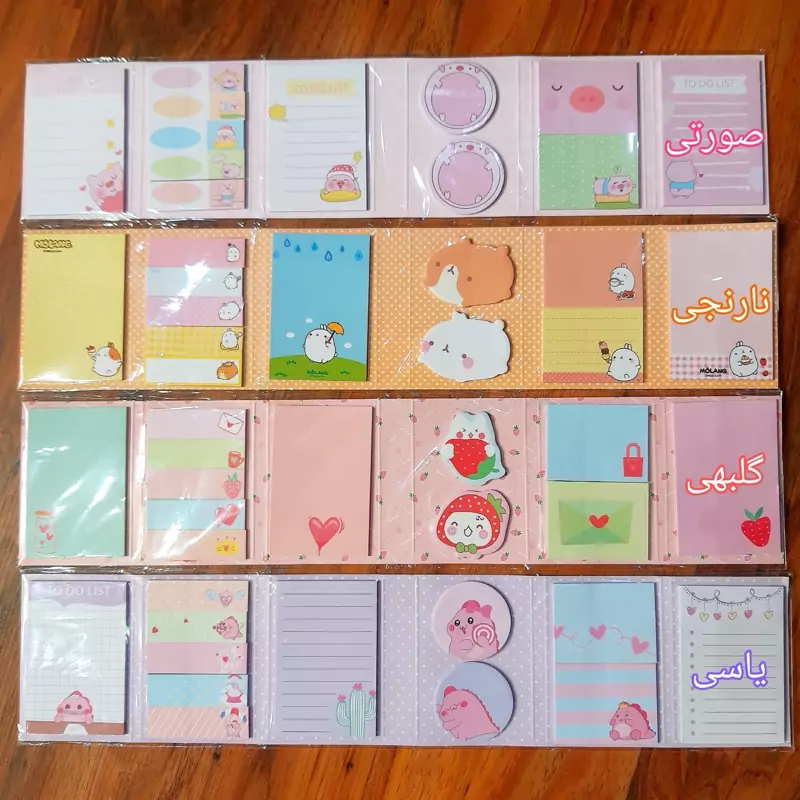 استیک نوت دفترچه ای فانتزی استیکی نوت کتابی مولانگ خوک دایناسور دسر کیوت کاغذ یادداشت برچسب دار برگه چسبی ایندکس اندیکس