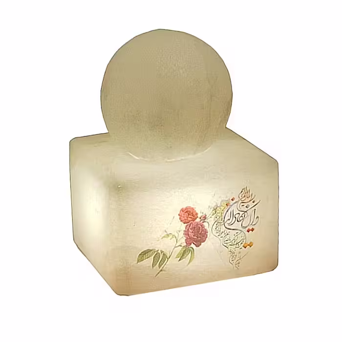 آباژور سنگ نمک مدل گوی و مکعب طرح آیه دار کد 429