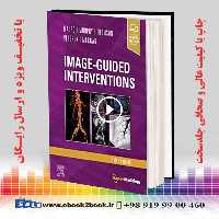 Image-Guided Interventions 3rd Edition | کتاب مداخلات هدایت شده با تصویر مائورو