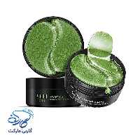ماسک دور چشم آبرسان جلبک دریا سنانا