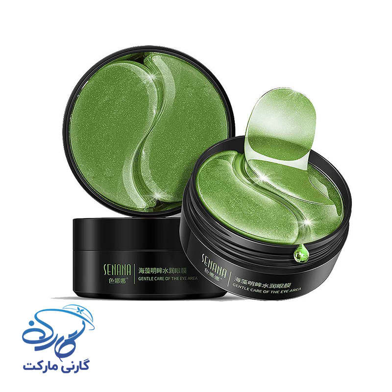 ماسک دور چشم آبرسان جلبک دریا سنانا