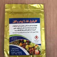 سم کارباریل سوین  پودر و تابل (کد01)