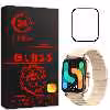 محافظ صفحه نمایش لاین مدل RT007 مناسب برای ساعت هوشمند هایلو RS4 Plus LS11