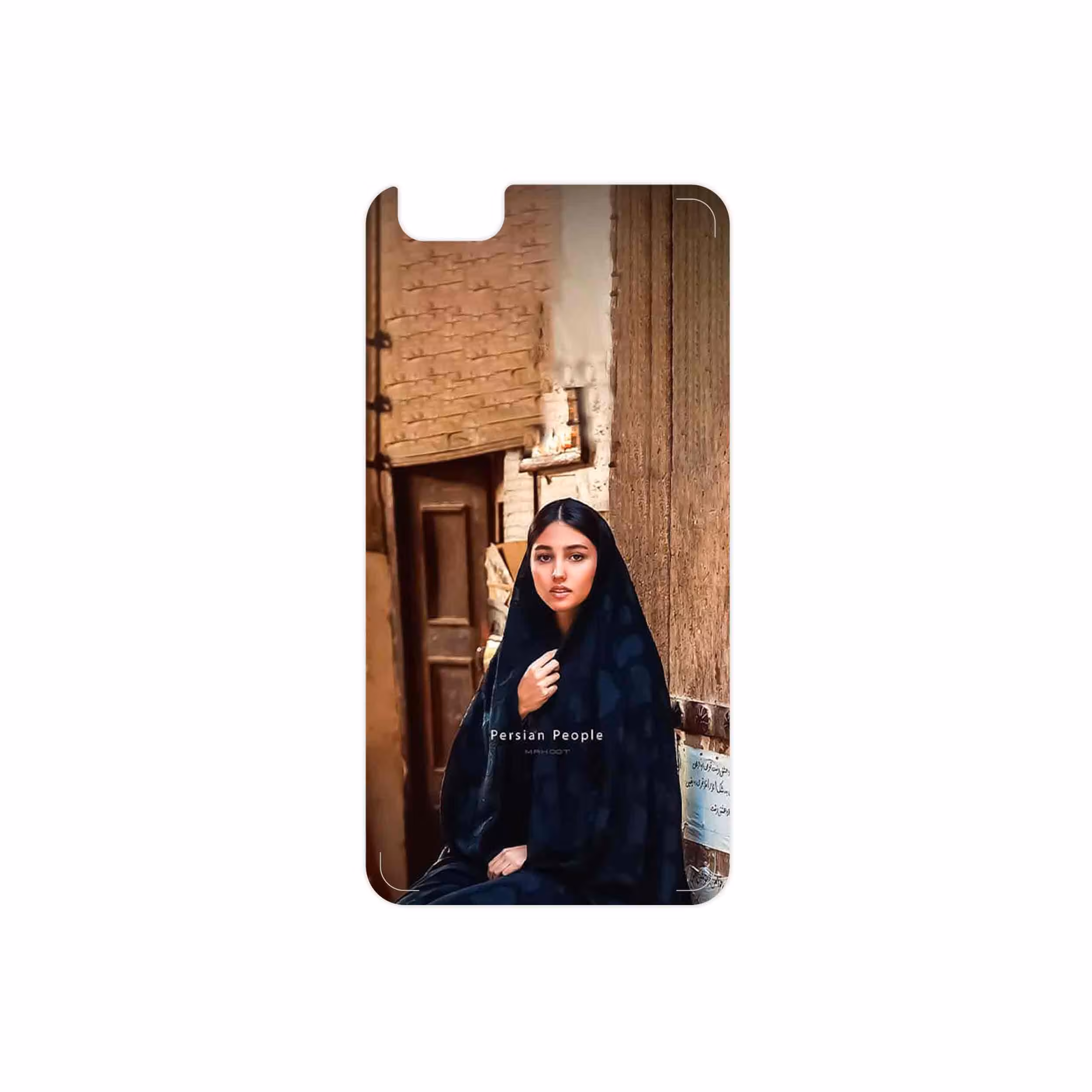 برچسب پوششی ماهوت مدل Portrait of an Iranian Woman مناسب برای گوشی موبایل آنر 4X
