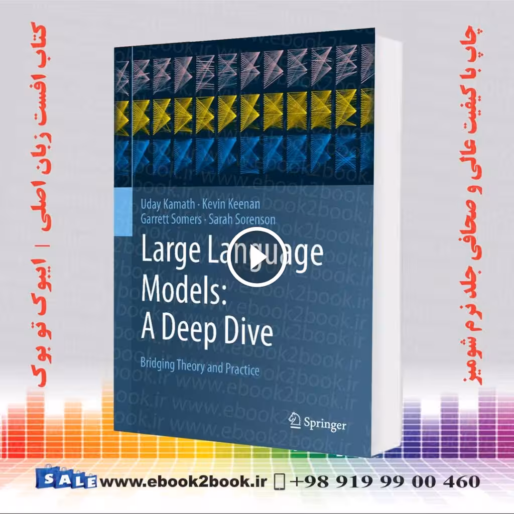 Large Language Models A Deep Dive: Bridging Theory and Practice
