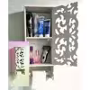 ست سرویس بهداشتی خونه خاص مدل شمشاد
