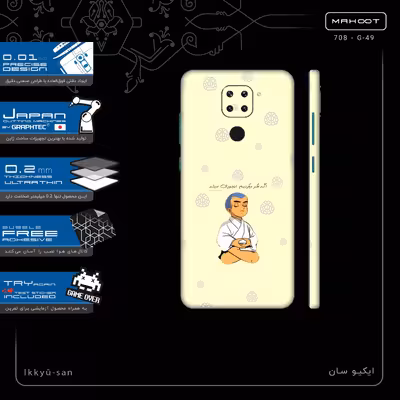 برچسب پوششی ماهوت مدل Ikkyu-san-FullSkin مناسب برای گوشی موبایل شیائومی Redmi 10X