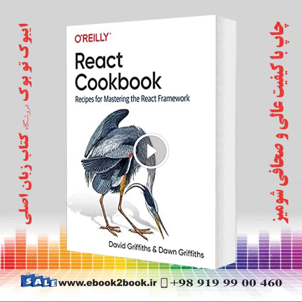 React Cookbook : Recipes for Mastering the React Framework