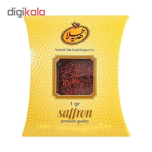 زعفران هدیه طلا مقدار 1 گرم

