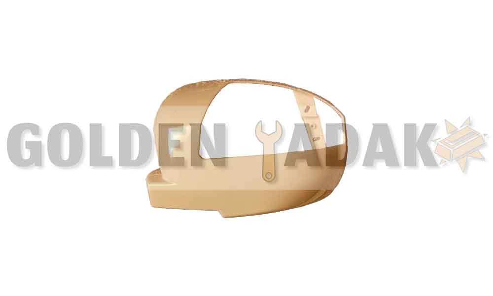 قاب آینه چپ لیفان X60 - گلدن یدک